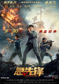 午夜一级毛片免费视频