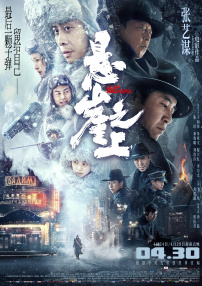 午夜久久久久久