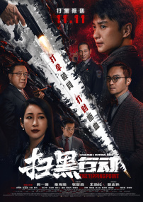 啪啪综合