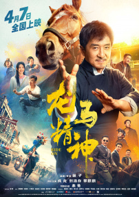 亚洲 欧美 日韩 国产 一区 二区