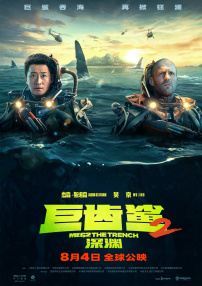 黑人 3p