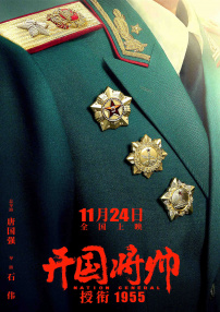桃乃木av