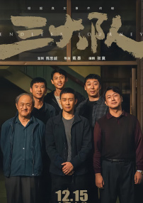 免费的成人a视频在线观看