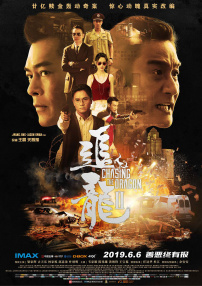 欧美色成人综合