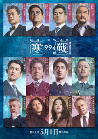 吃我奶子