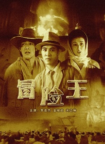 精品亚洲视频在线观看