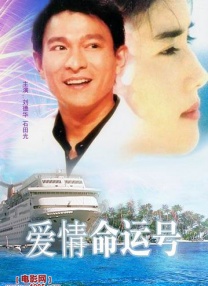 处女猪