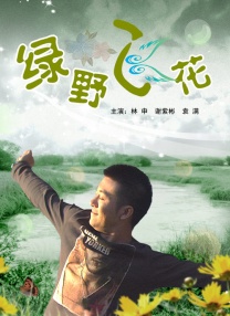 强行开发她的尿孔h在线观看