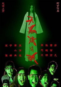 两个人的视频高清完整版日本