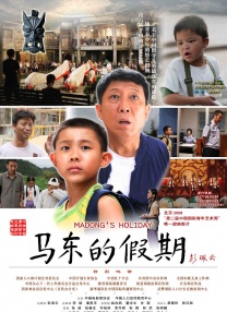 久久99热狠狠色一区二区