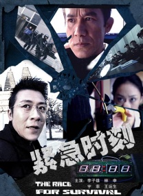 久草免费资源