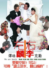 男女午夜特黄毛片免费