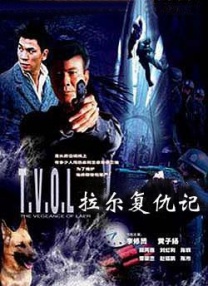 久久国产精品一区