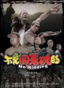 精品国产一区二区三区免费