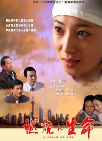 浴室激情2