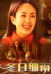 亚洲视频一区网站