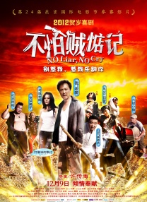 亚洲欧美国产高清