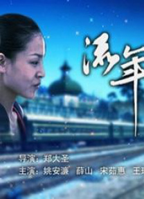 久久永久免费
