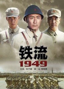 男人的天堂久久精品激情a