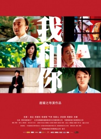 国产精品国色综合久久