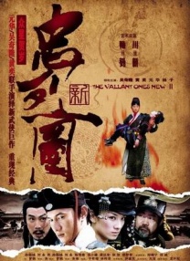 灌醉gay无套gaygay无套