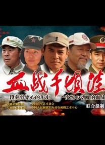 爆操女神