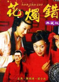轻佻寡妇k8