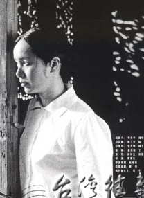 五月婷婷亚洲综合