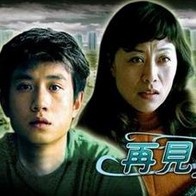 国产亚洲婷婷免费