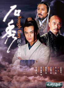 免费欧美黄色片