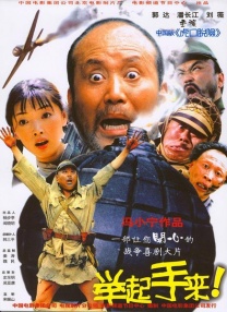 国产成人综合洲欧美在线