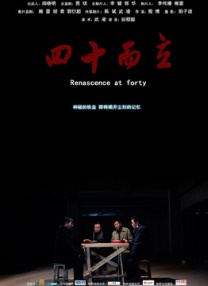 日韩免费观看高清完整版在线观看