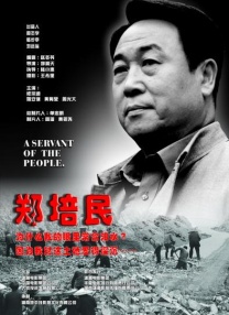日韩精品一区二区三区在线观看