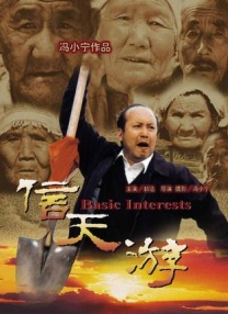 疼痛痛痛痛痛痛痛痛软件大全