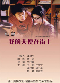 久久夜色国产精品噜噜