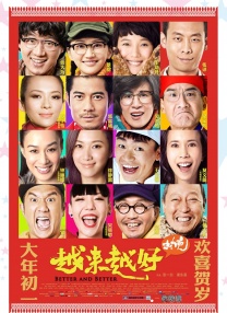 色亚洲天堂