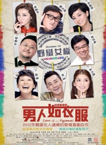 国产精品久久久久免费