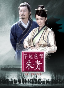 妖火漫画