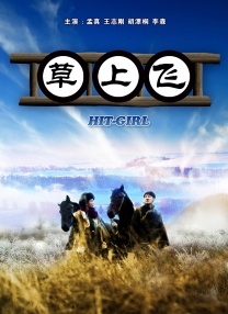 大姐的真诚对待