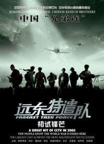 成人永久免费视频