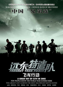 免费观看h