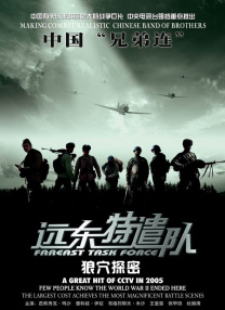 亚洲国产乱