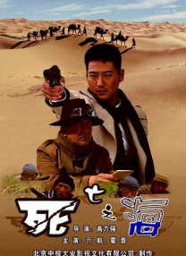 国产一区二区三区视频免费