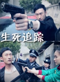 冢本监督战争电影免费观看高清版
