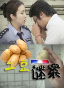 凉森玲梦番号