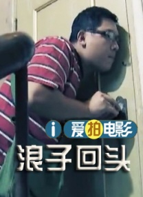 我的房间里有一个漂亮姐姐