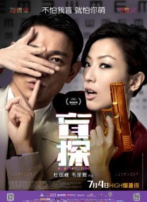 成人亚洲天堂