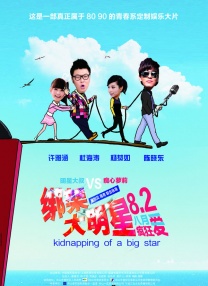 乌克兰局势最新