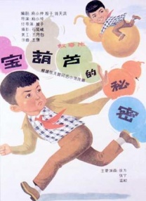 www.av在线免费观看
