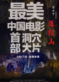 久久久天堂av